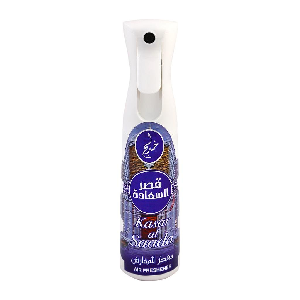 Mahasin Kasar Al Saada 320 ml - AbeerKhadlaj
