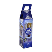 Mahasin Kasar Al Saada 320 ml - AbeerKhadlaj