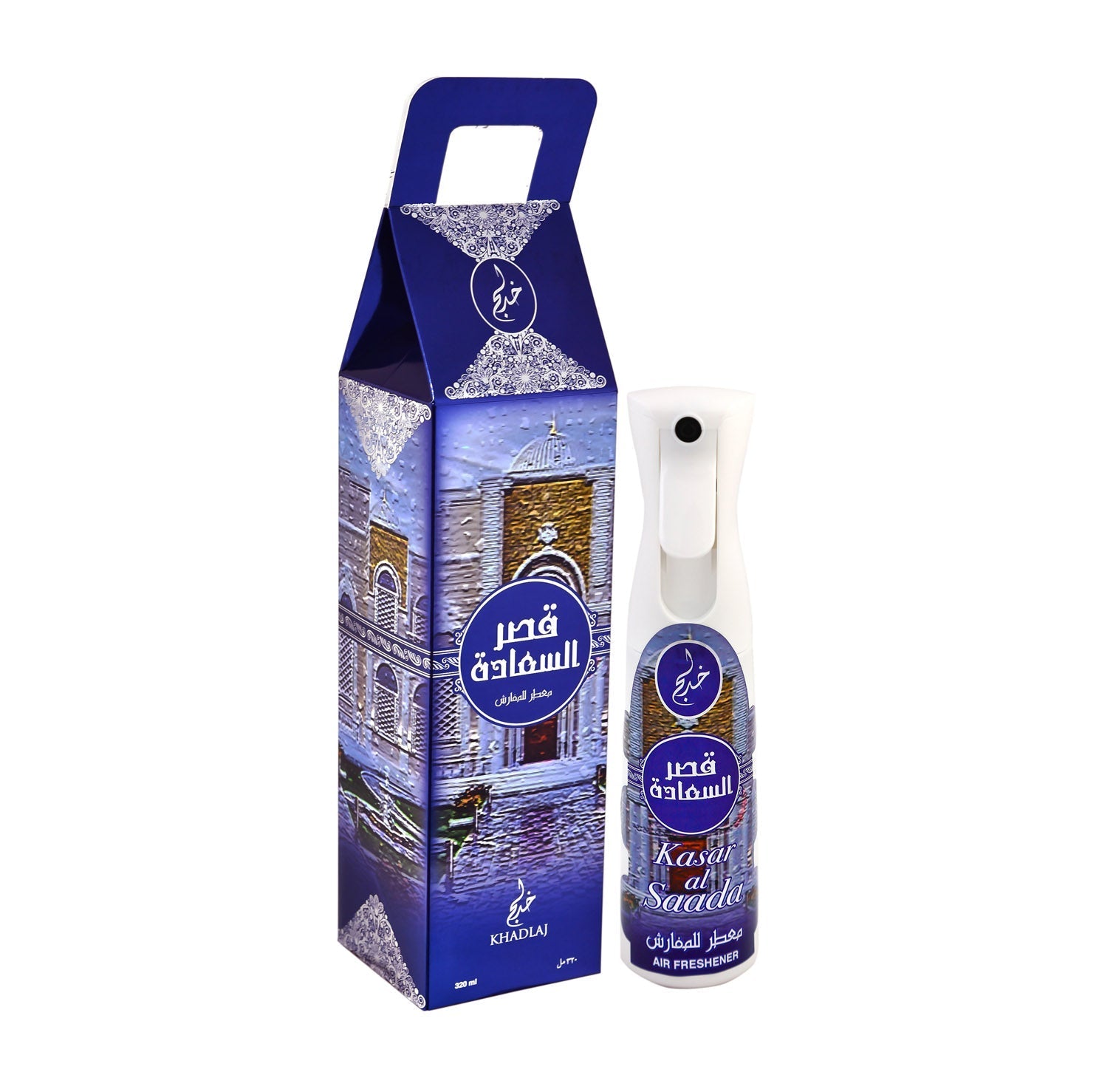 Mahasin Kasar Al Saada 320 ml - AbeerKhadlaj