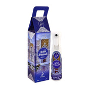 Mahasin Kasar Al Saada 320 ml - AbeerKhadlaj