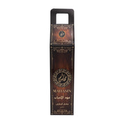Mahasin Oud Al Ahbab 320 ml - AbeerKhadlaj