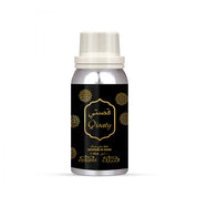 Nabeel 100ml Oil Aluminum Variants