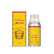 Nabeel 100ml Oil Aluminum Variants