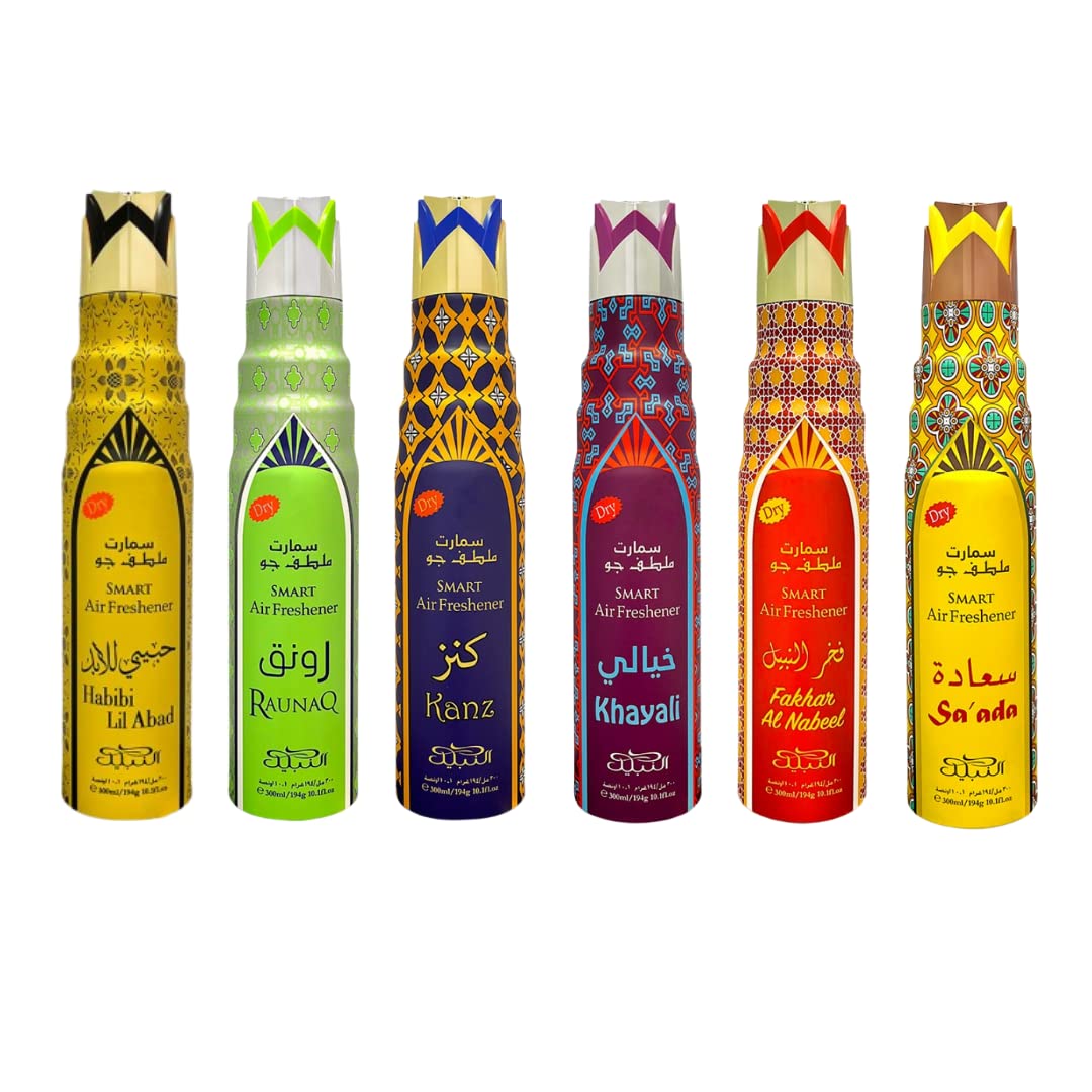 Nabeel Air Fresheners