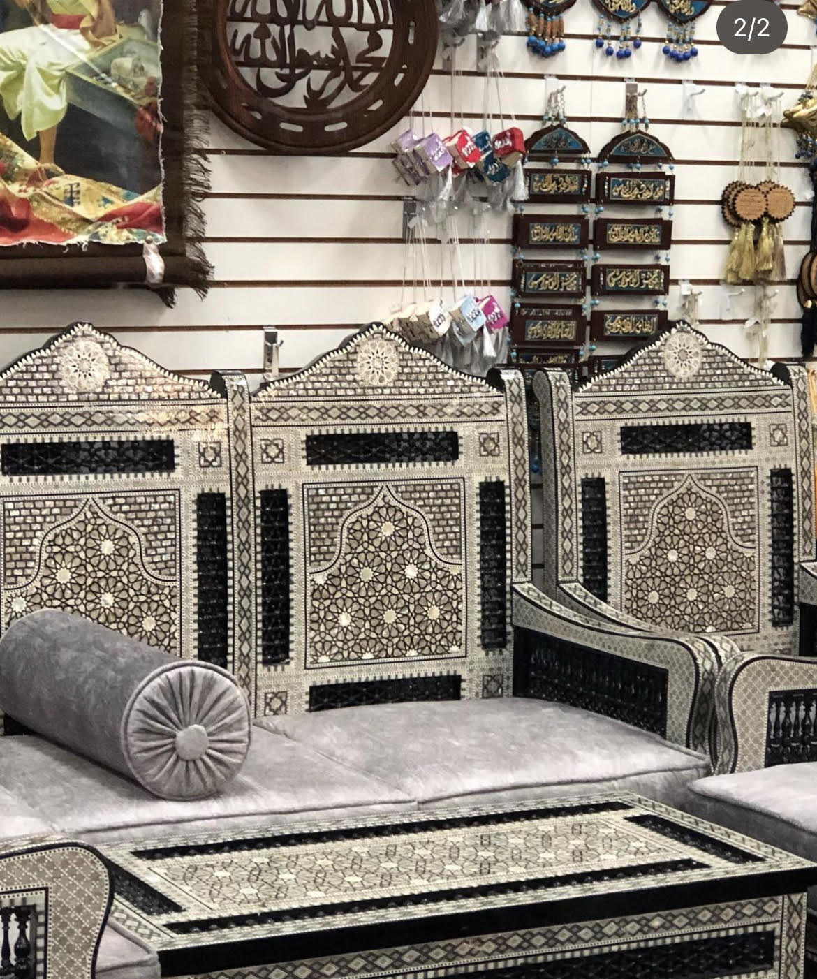 Furniture