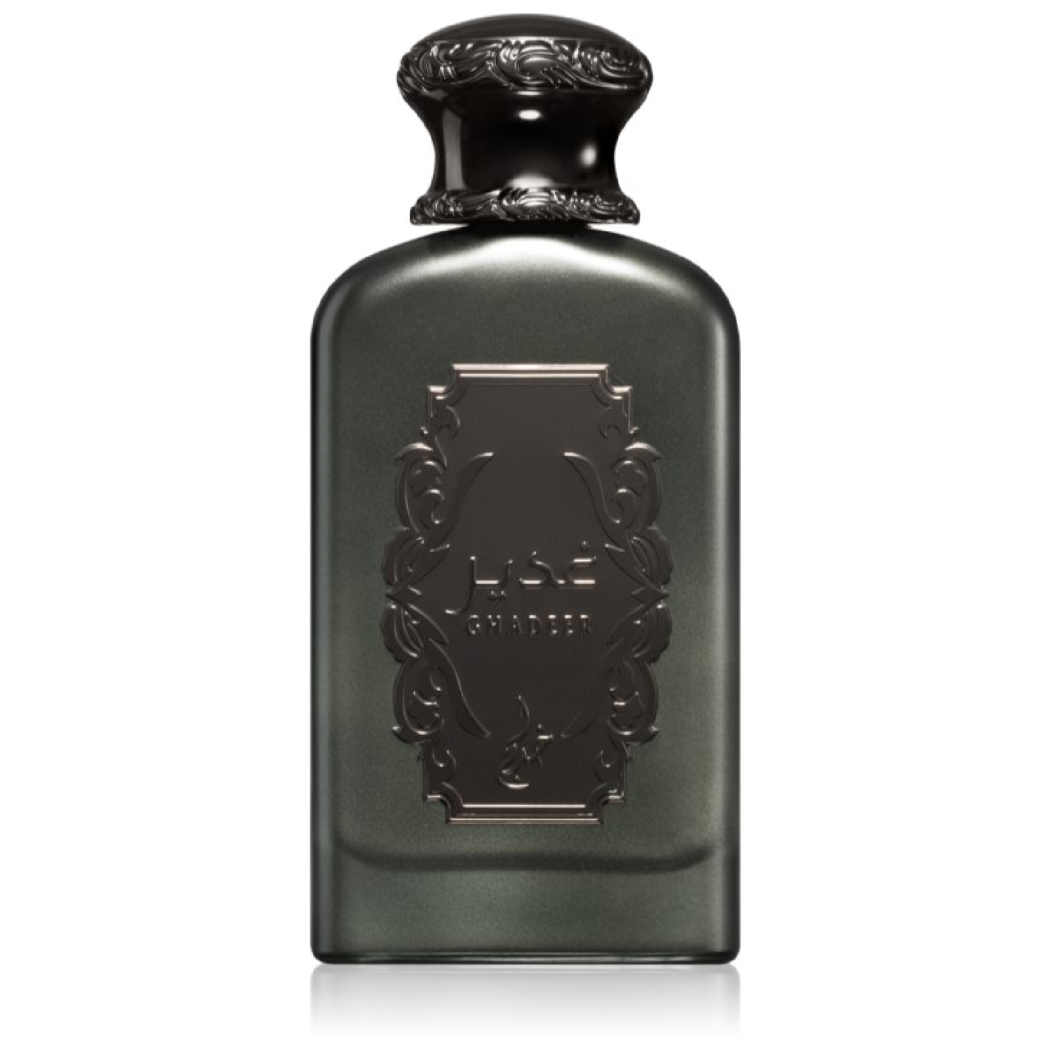 Ghadeer Silver EDP (100ml) Spray by Khadlaj