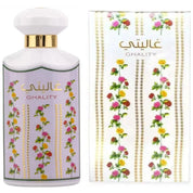 Ghality 100ml Perfume Spray by Ard Al Zaafaran