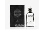 Musk Al Sabah EDP (100ml) Spray by Khadlaj
