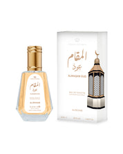 Almaqam Oud (50ml) Spray Perfume by Al Rehab