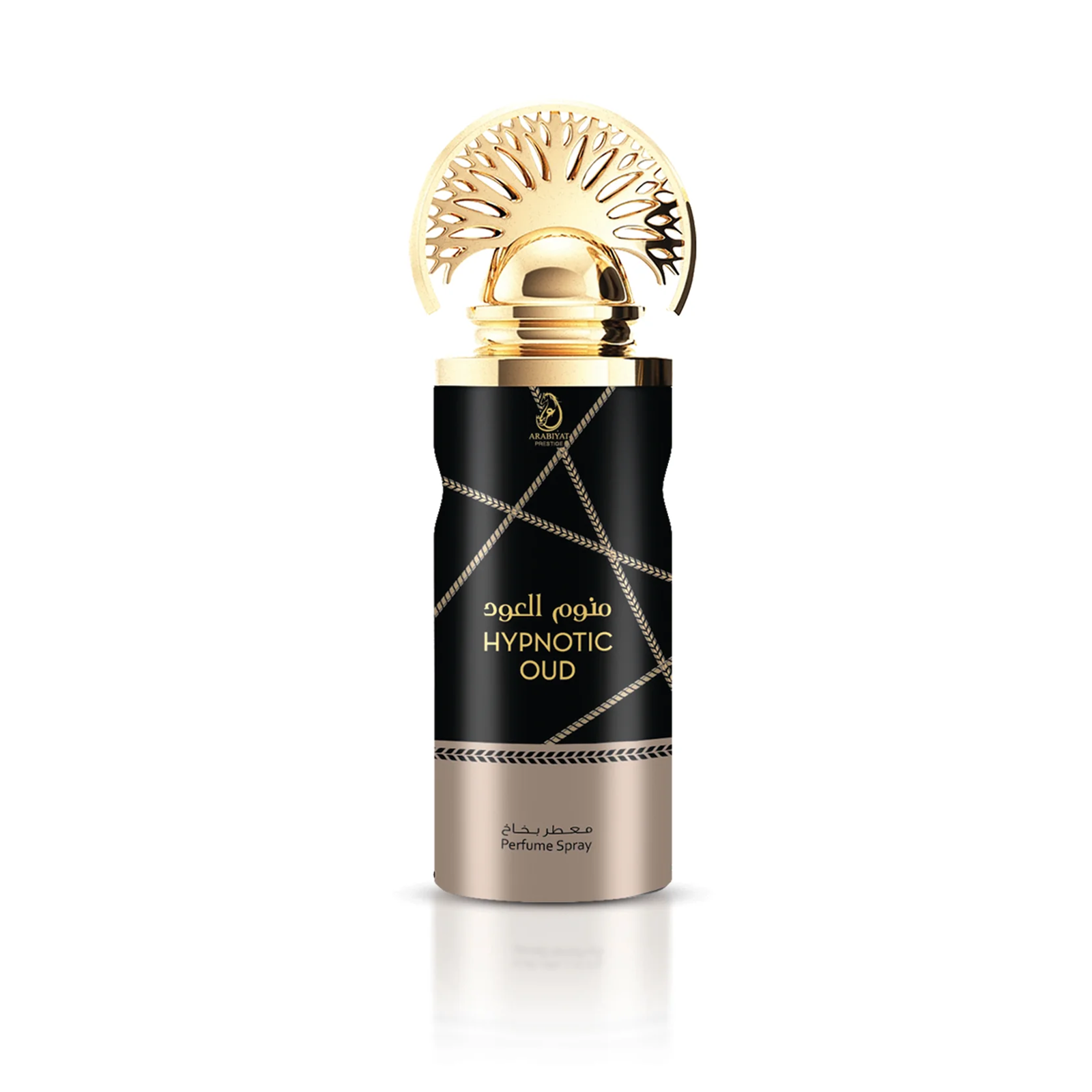 Prestige Hypnotic Oud 200ml Deodorants By Arabiyat – Khan El