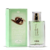Choco Musk Pistachio (50ml) Spray Perfume by Al Rehab
