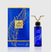 Saqr Al Badia EDP (100ml) spray perfume by Khadlaj