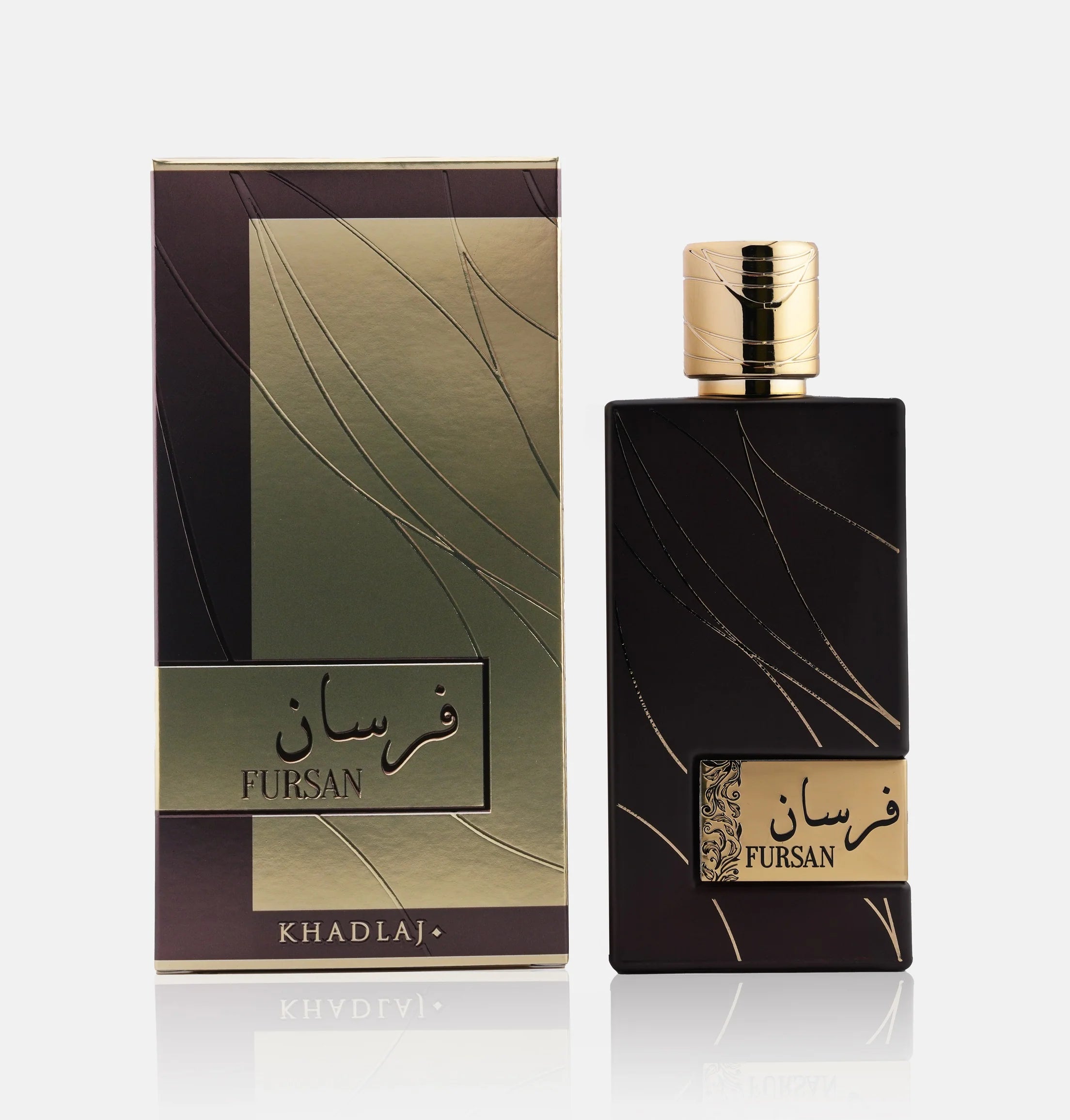 Fursan Brown EDP (100ml) Spray by Khadlaj