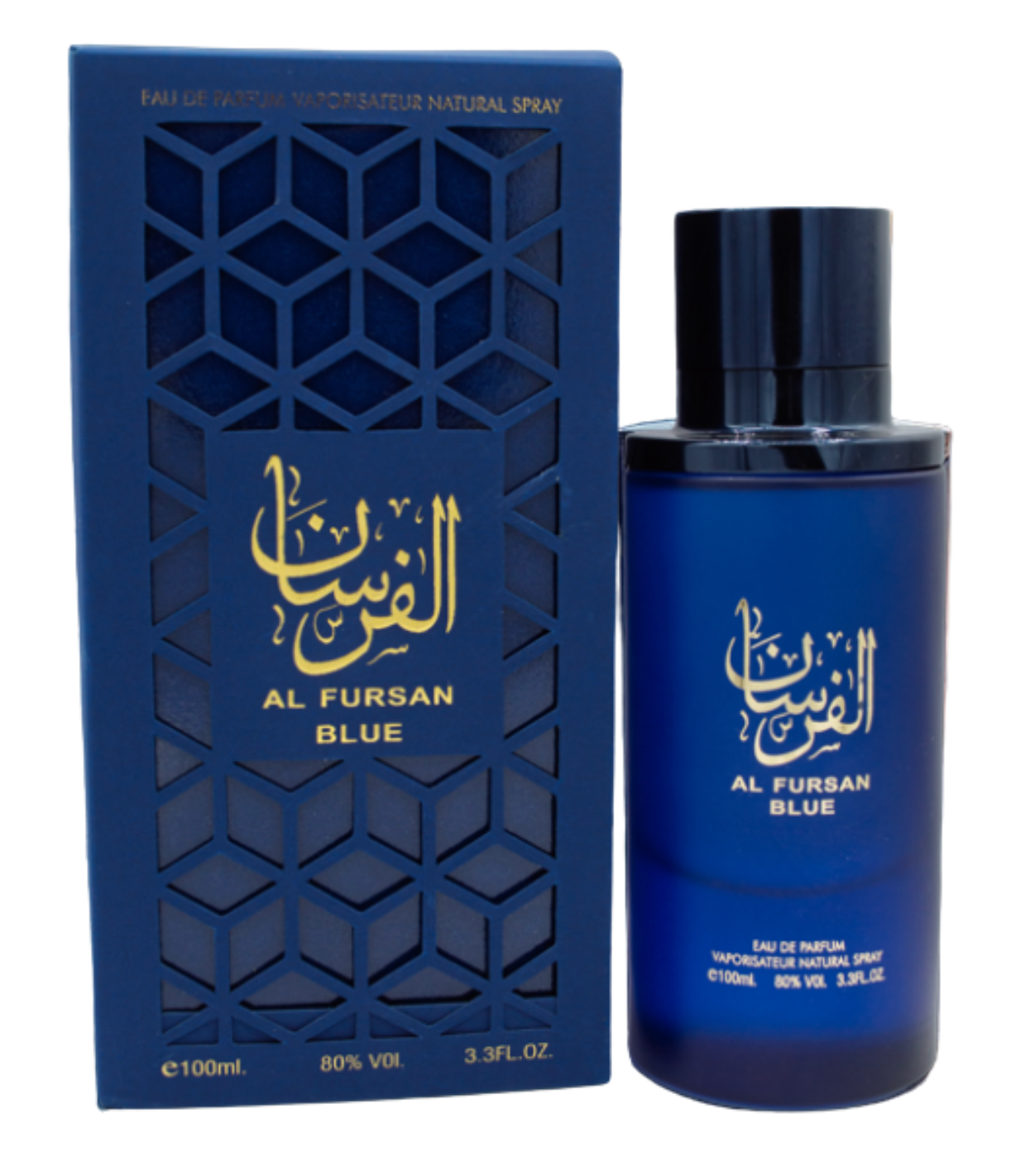 Al Fursan Blue EDP (100ml) Perfume Spray by Aura Fragrances