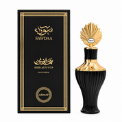 Sawdaa Sehr Aleuyun (75ml) EDP By Armaf
