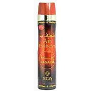 Nabeel Original Air Fresheners (300ml)