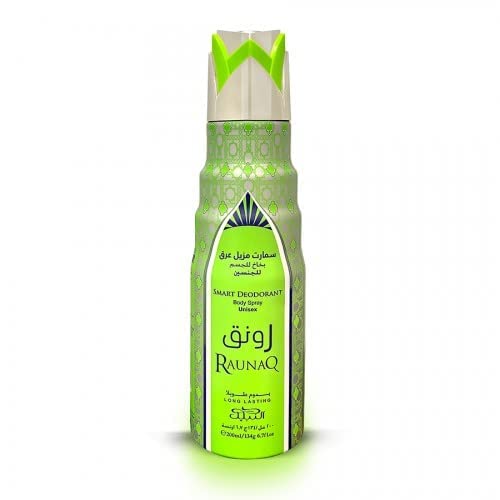 Nabeel Smart Deodorants (200ml) by Nabeel