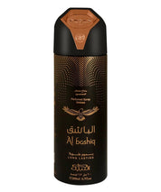 Nabeel Smart Deodorants (200ml) by Nabeel