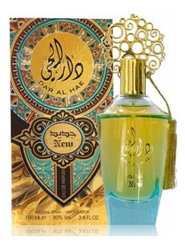 Dar Al Hae EDP (100ml) spray perfume by Ard Al Zaafaran | Khan El Khalili
