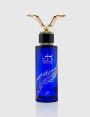 Saqr Al Badiya EDP (100ml) spray perfume by Khadlaj