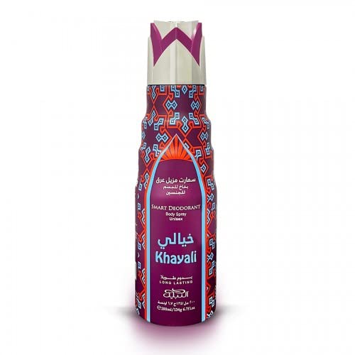 Nabeel Smart Deodorants (200ml) by Nabeel