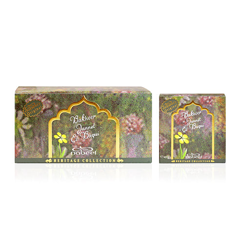 New Nabeel Bakhoor Incense Squares 40g