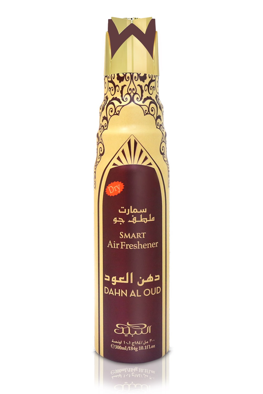 Nabeel Smart Air Fresheners