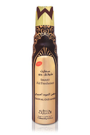 Nabeel Smart Air Fresheners (300ml) by Nabeel