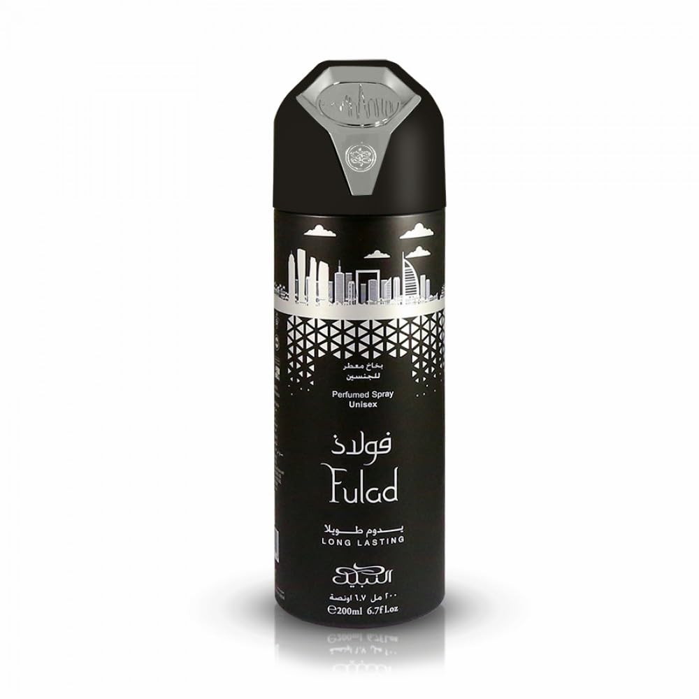 Nabeel Smart Deodorants (200ml) by Nabeel