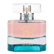 Baini Wa Bainak 100ml Perfum Spray by Ard Al Zaafaran