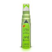 Nabeel Smart Air Fresheners (300ml) by Nabeel