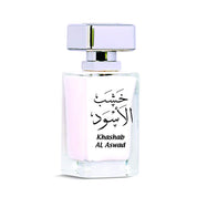 Deluxe- Kashab Al Aswad (50ml) Water Perfume By Hamidi