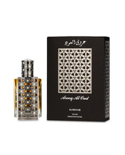 Arooq Al oud CPO (15ml) Perfume Oil by Al Rehab
