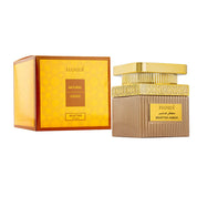 Natural Muattar Amber 50gm Bakhoor By Hamidi