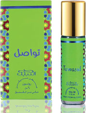 Nabeel Assorted 6 Pack Roll on Perfume Oils - Unisex