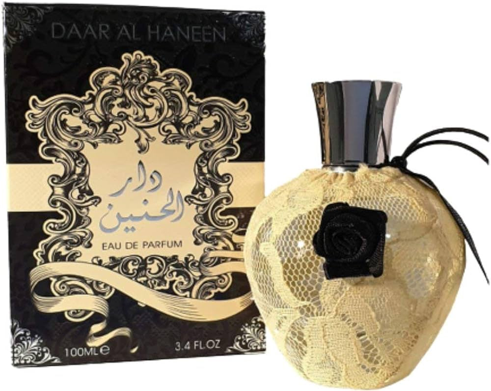 Ard Al Zaafaran New Perfumes