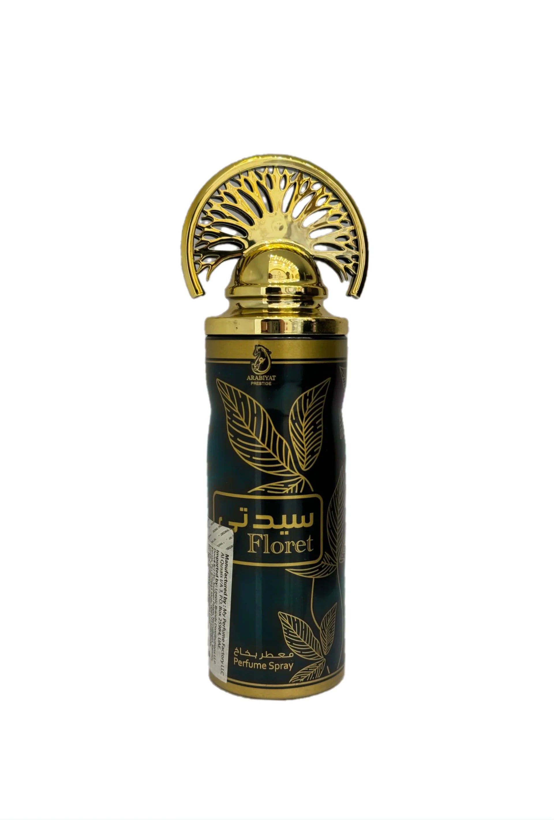 Arabiyat Prestige Floret 200ml Deodorants By My Perfumes Factory