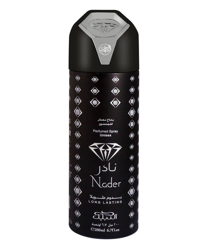 Nabeel Smart Deodorants (200ml) by Nabeel