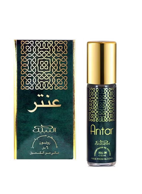 Nabeel Assorted 6 Pack Roll on Perfume Oils - For Men