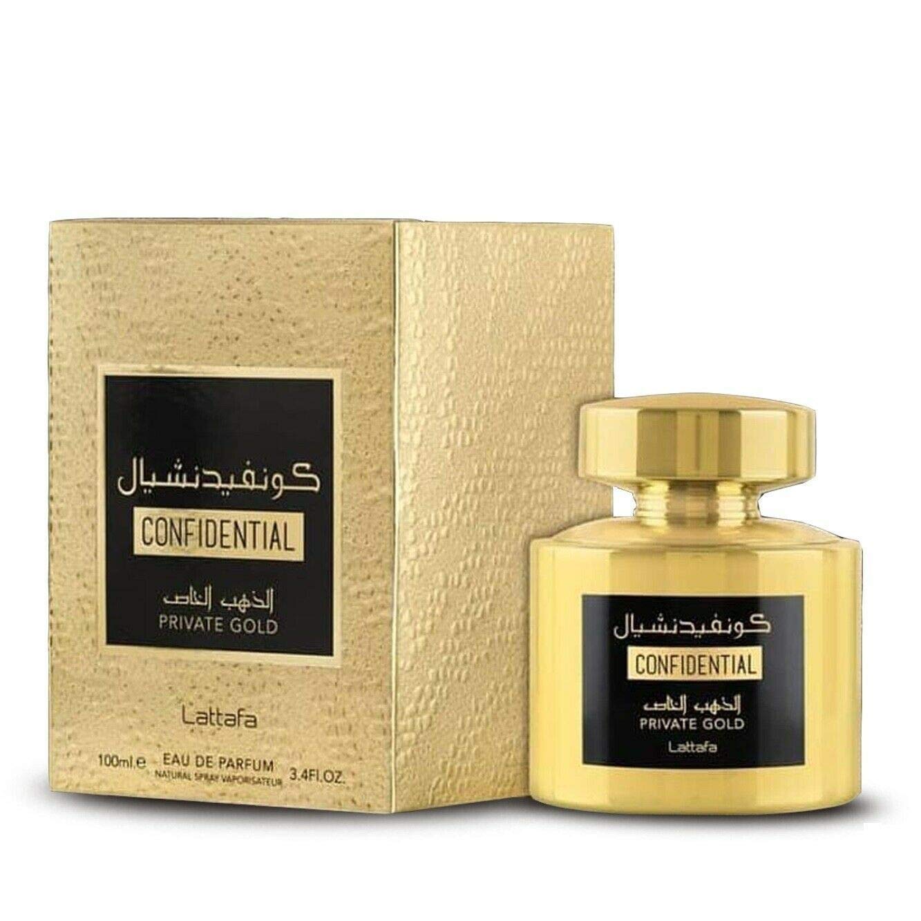 Confidential EDP (100ml) spray perfume by Lattafa | Khan El Khalili