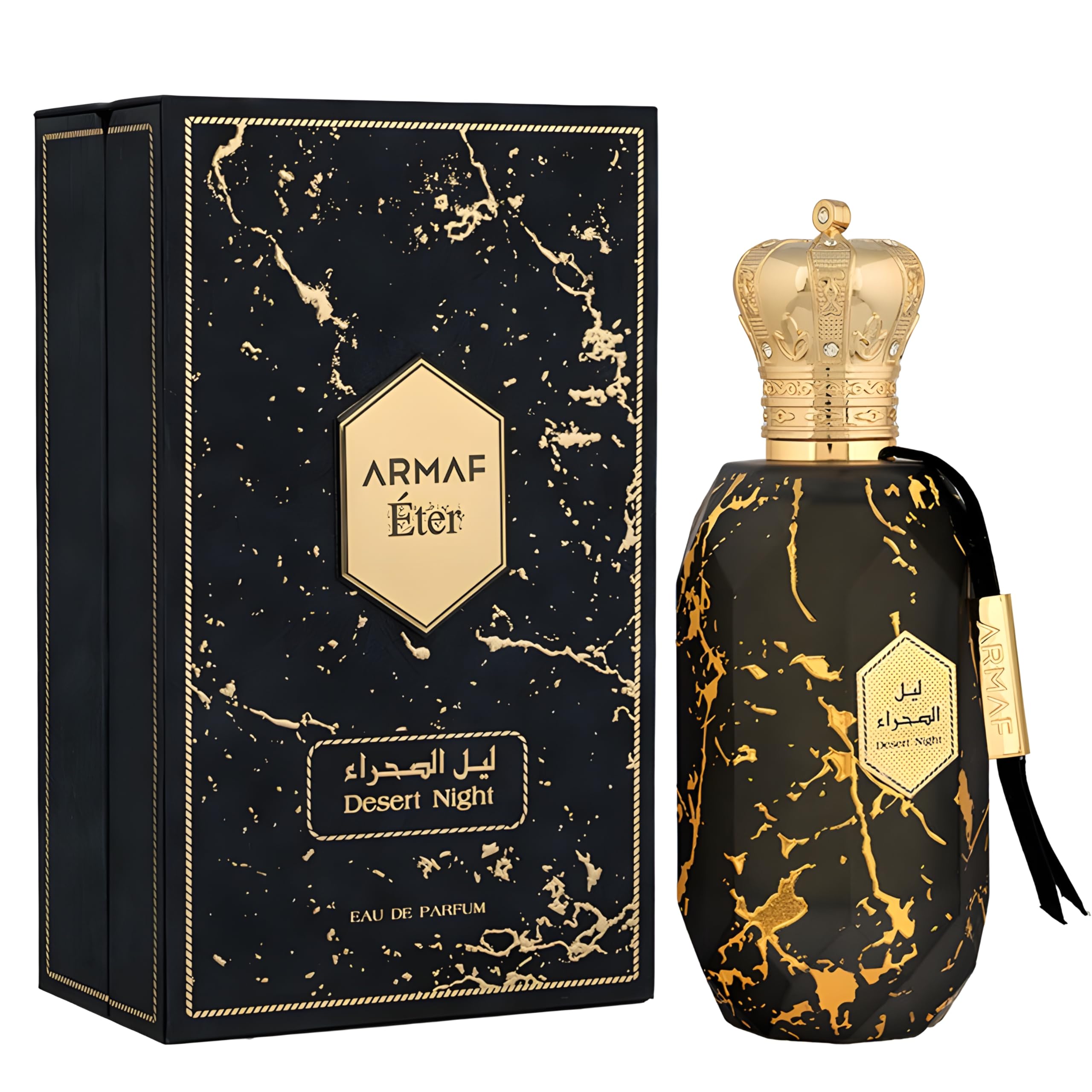 Eter Desert Night EDP (100ml) Spray by Armaf