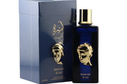 Ameerah Al Lail EDP (100ml) Perfume Spray by Aura Fragrances