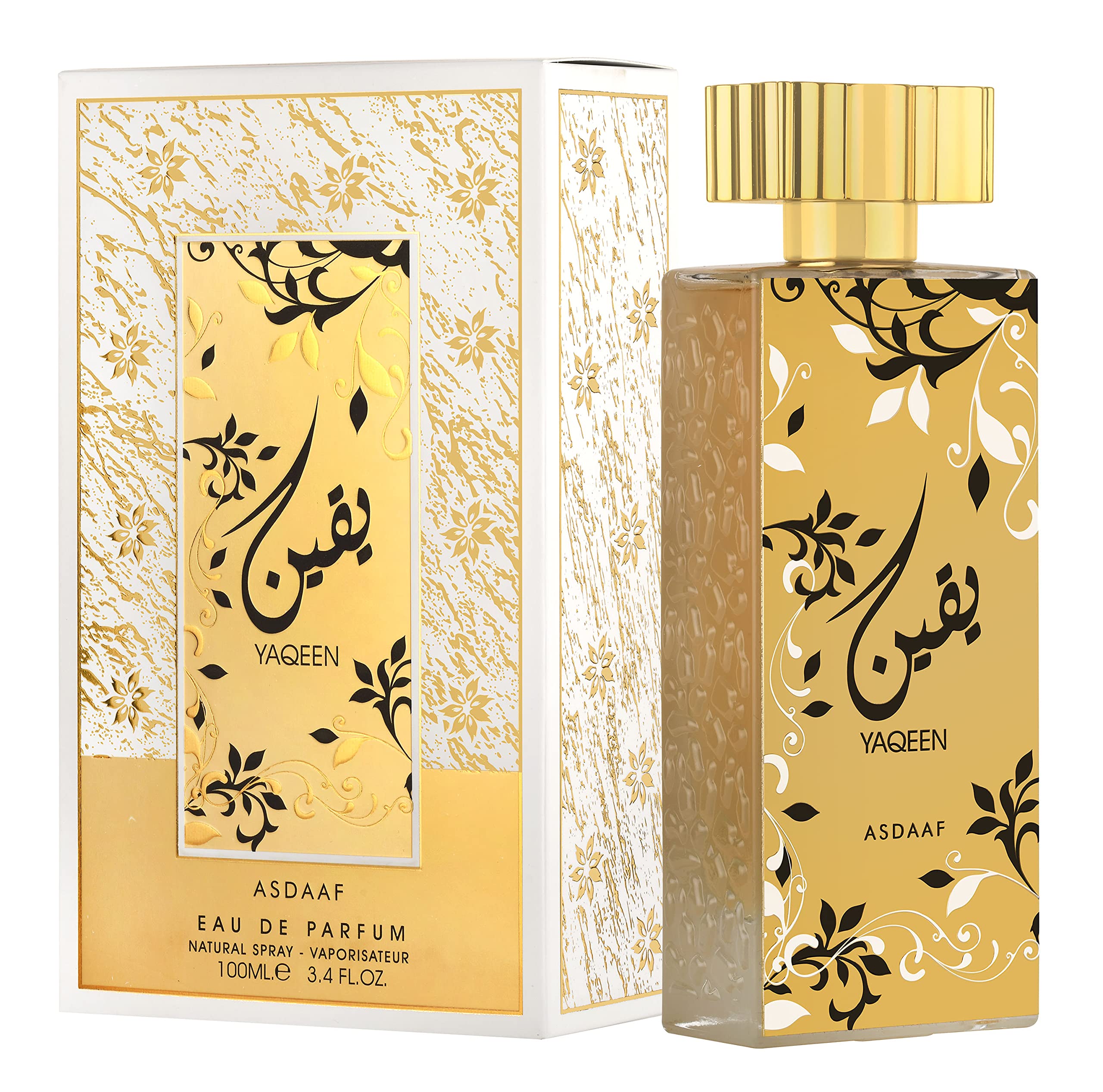 Yaqeen EDP (100ml) spray perfume by Lattafa (Asdaaf) | Khan El Khalili
