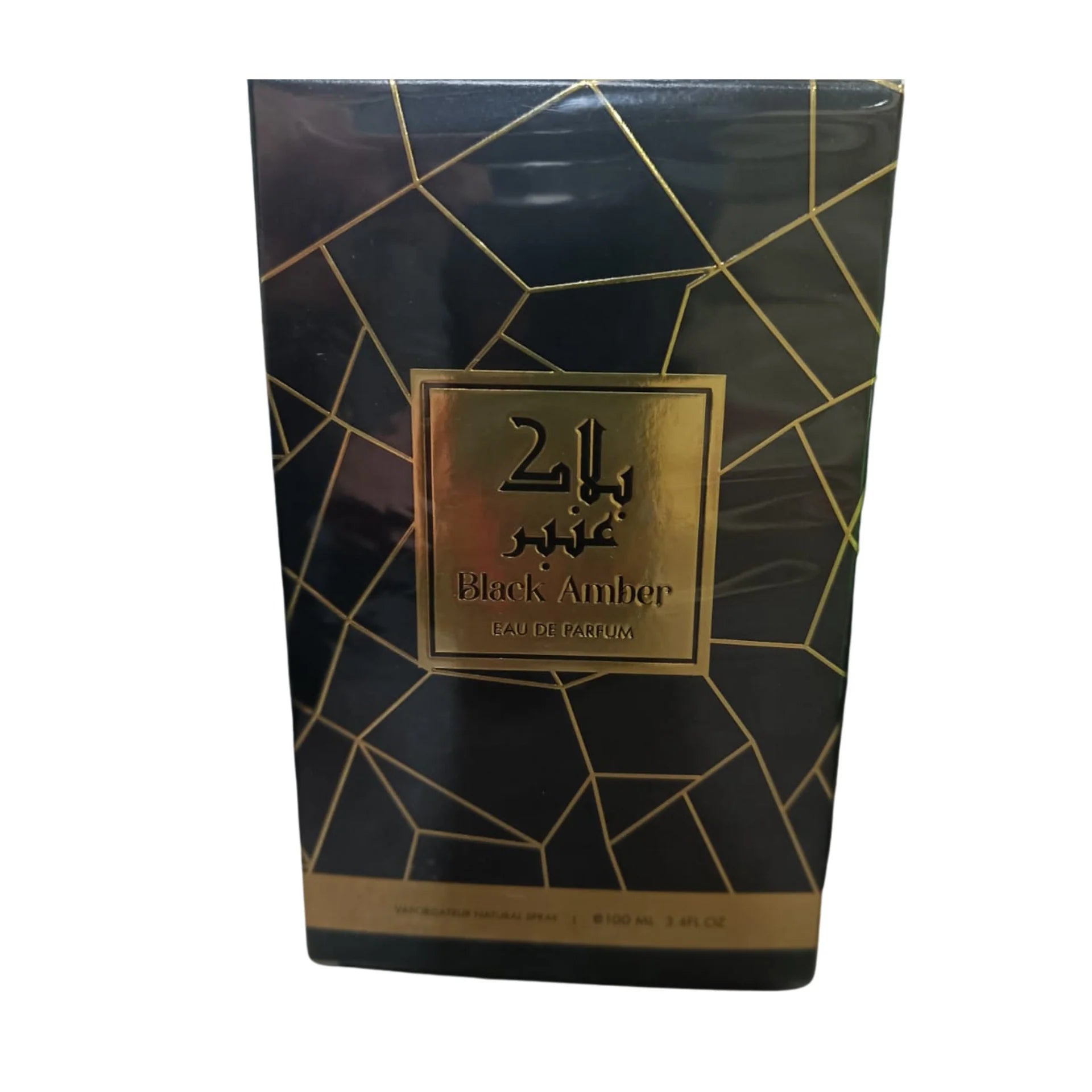 AMBEROUD_18_png.webp