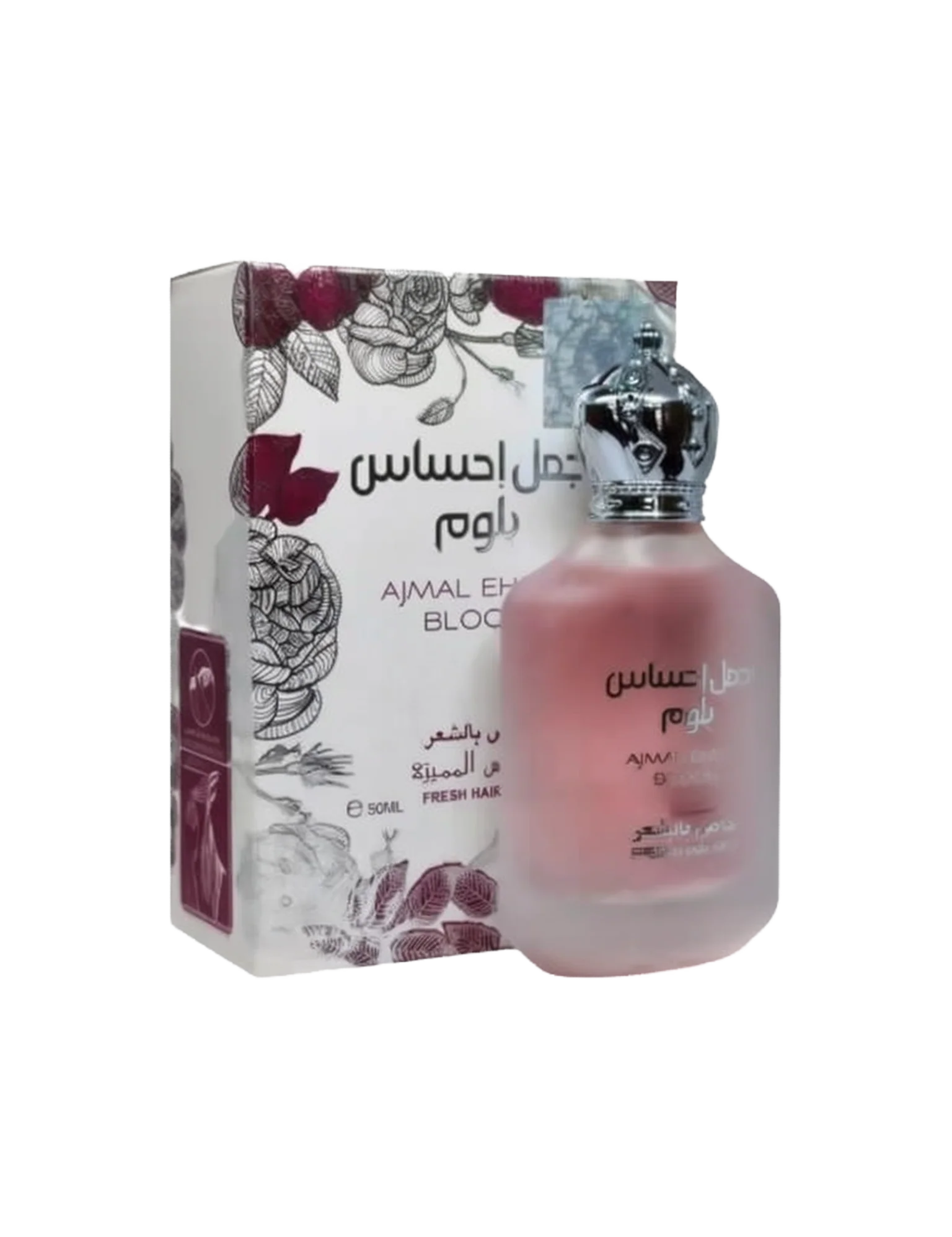 Ajmal-Ehsas-Bloom-Hair-Mist-Ard-Al-Zaafaran_-12711152_png.webp