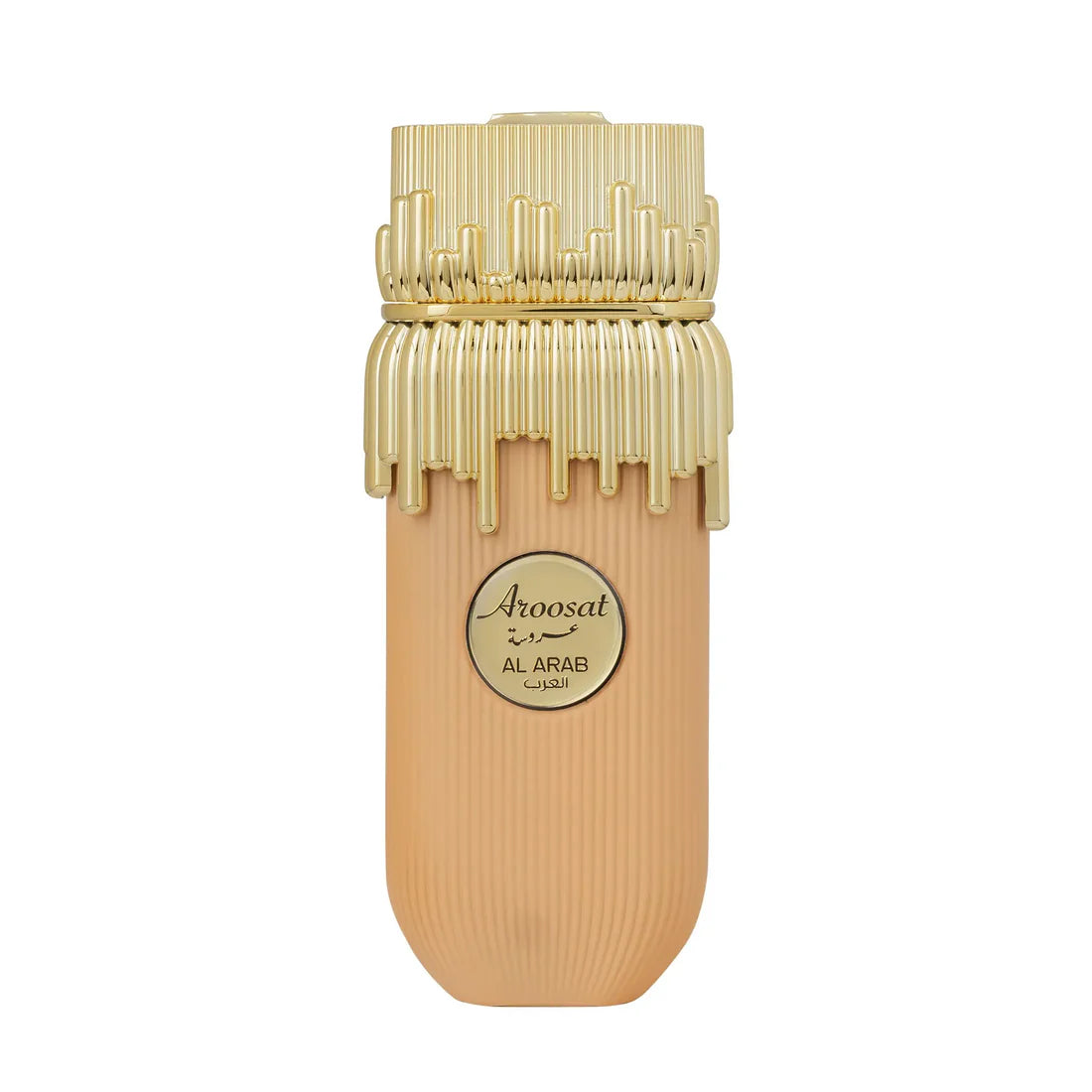 Elite Aroosat Al Arab (100ml) Perfume Spray by Risala