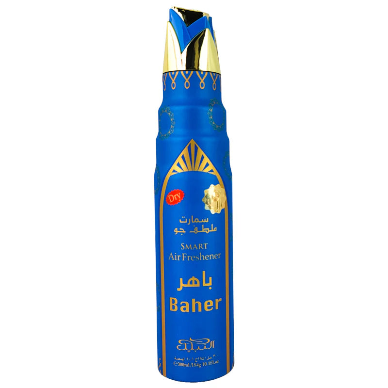 BAHER-FRONT--800x800.webp