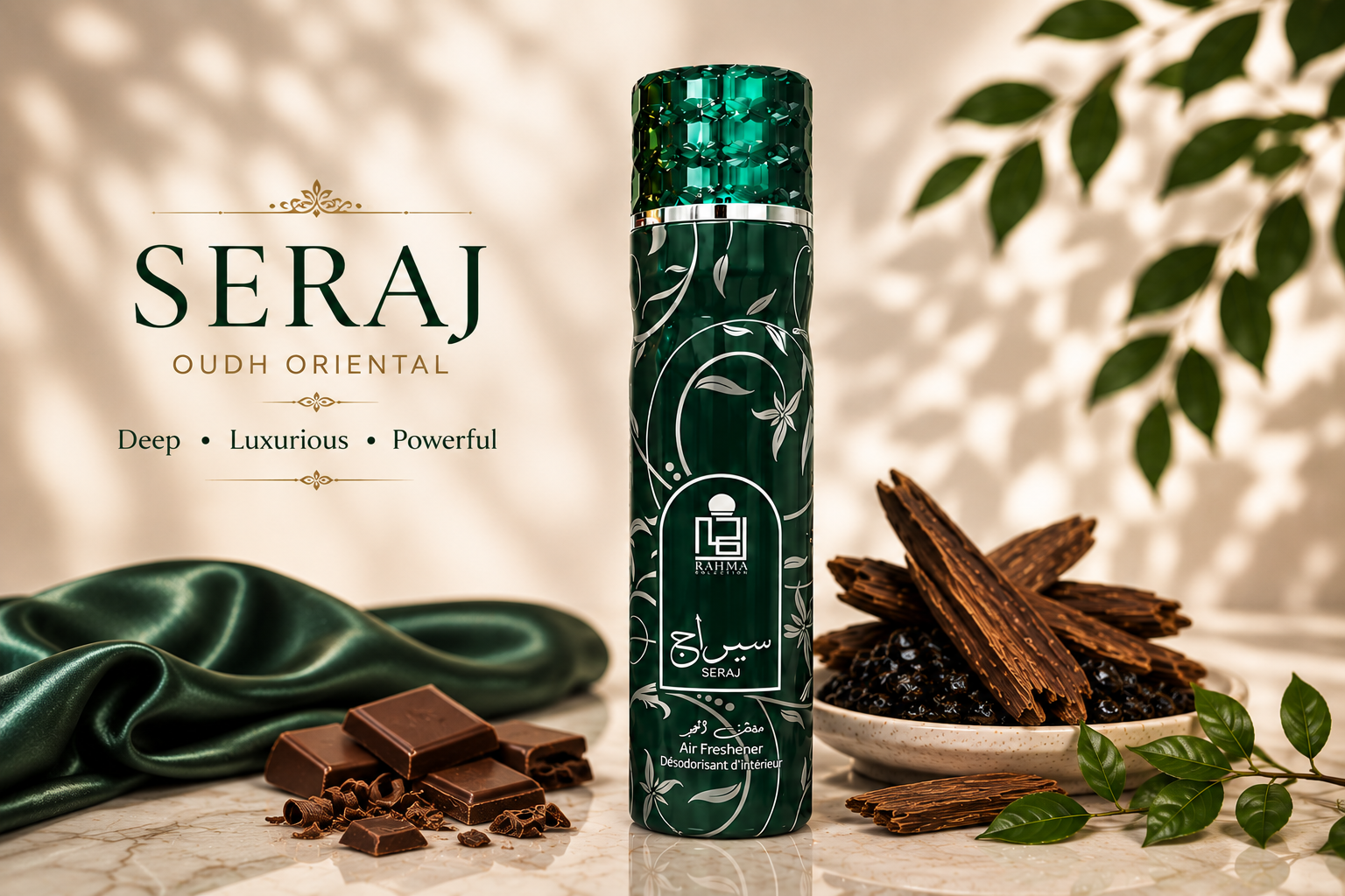 Rahma Seraj (300ml) Air Freshener