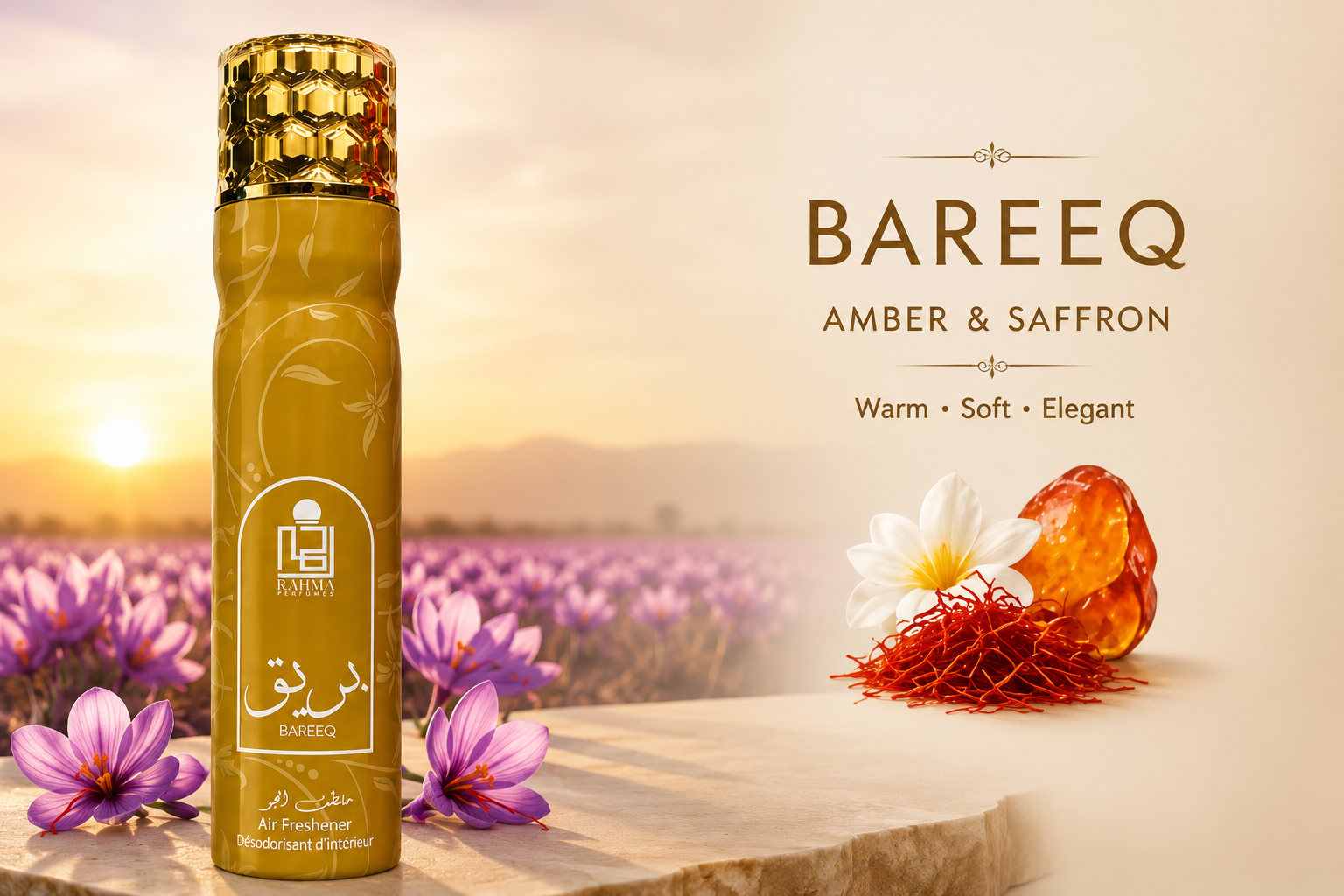 Rahma Bareeq (300ml) Air Freshener