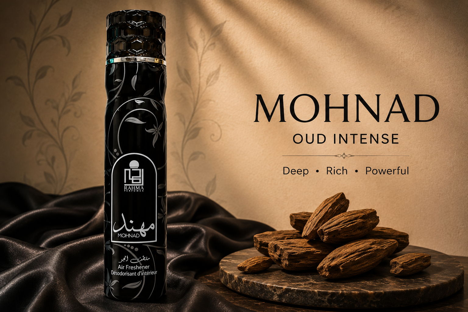 Rahma Mohnad (300ml) Air Freshener